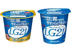 明治 プロビオヨーグルトLG21