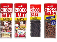 明治 チョコベビー 商品写真