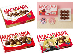 明治 マカダミアチョコレート 商品写真