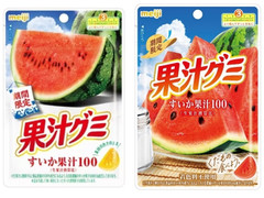 明治 果汁グミ すいか
