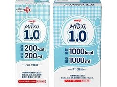 明治 メイバランス1.0 商品写真