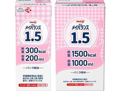 明治 メイバランス1.5 商品写真