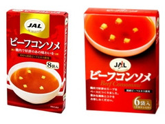 明治 JAL ビーフコンソメ 商品写真