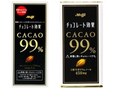 明治 チョコレート効果 カカオ99％ 商品写真
