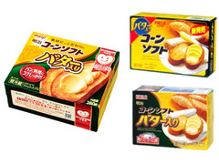 明治 コーンソフト バター入り