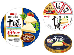明治 北海道十勝 6Pチーズ 商品写真
