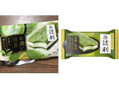 辻利 お濃い抹茶ミルクサンド 商品写真