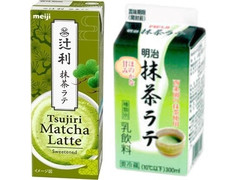 辻利 抹茶ラテ 商品写真