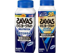 明治 ザバス MILK PROTEIN のむヨーグルト脂肪0 甘さひかえめ