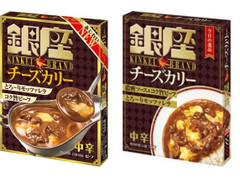 明治 銀座チーズカリー 商品写真