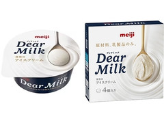 明治 Dear Milk