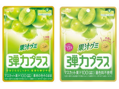 明治 果汁グミ 弾力プラス マスカット