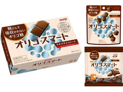 明治 オリゴスマート ミルクチョコレート