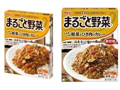 明治 まるごと野菜 しゃきしゃき根菜とひき肉のカレー 商品写真