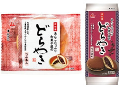 井村屋 あんこたっぷり和菓子屋のどら焼 商品写真