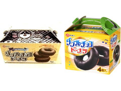 七尾製菓 ダブルチョコドーナツ