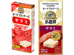 小岩井 オードブルチーズ サラミ 商品写真