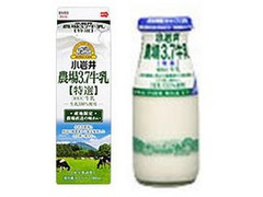小岩井 農場3.7牛乳 特選 商品写真