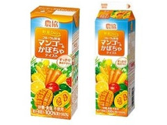 雪印メグミルク 野菜Days フルーツ＆野菜 マンゴー＆かぼちゃテイスト