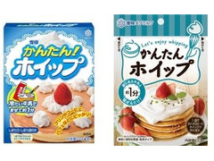 雪印メグミルク かんたん！ホイップ 商品写真