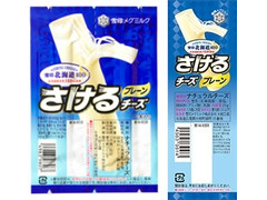 雪印メグミルク 雪印北海道100 さけるチーズ プレーン 商品写真