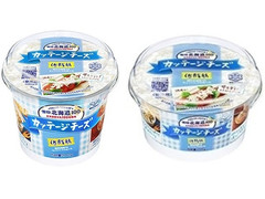 雪印メグミルク 北海道100 カッテージチーズ 商品写真