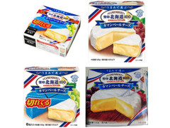 雪印メグミルク 雪印北海道100 カマンベールチーズ 商品写真