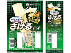 雪印メグミルク 北海道100 さけるチーズ ローストガーリック味