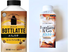 雪印メグミルク BOTTLATTE カフェラテ 商品写真