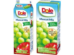 Dole マスカットミックス 100％