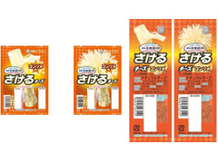 雪印メグミルク 北海道100 さけるチーズ コンソメ味 商品写真