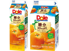 Dole 糖分30％off オレンジ