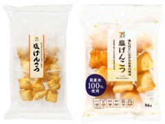 セブンプレミアム 塩げんこつ 商品写真