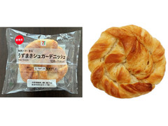 セブン＆アイ セブンプレミアム うずまきシュガーデニッシュ