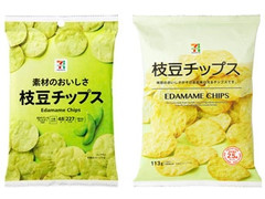 セブン＆アイ セブンプレミアム 枝豆チップス 商品写真