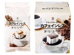 セブン＆アイ セブンプレミアム カフェインレスコーヒー ドリップ