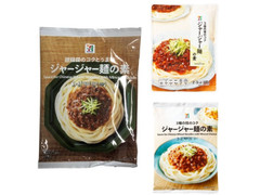 セブン＆アイ セブンプレミアム ジャージャー麺の素 商品写真