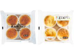 セブン＆アイ セブンプレミアム 直火焼プリン 商品写真