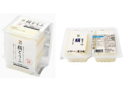 セブン＆アイ セブンプレミアム 絹とうふ 商品写真