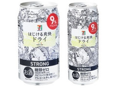 セブンプレミアム STRONG はじける爽快ドライ 商品写真