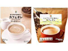 セブン＆アイ セブンプレミアム カフェオレ 商品写真