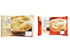 セブンプレミアム スープぎょうざ 商品写真