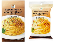 セブン＆アイ セブンプレミアム あえるだけのパスタソース ペペロンチーノ