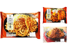 セブン＆アイ セブンプレミアム 汁なし担々麺 商品写真