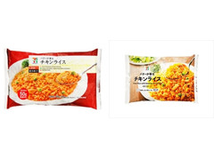 セブン＆アイ セブンプレミアム チキンライス 商品写真