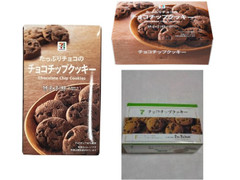 セブン＆アイ セブンプレミアム チョコチップクッキー 商品写真