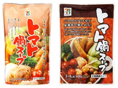 セブンプレミアム トマト鍋スープ 商品写真