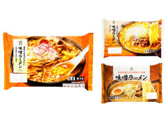 セブン＆アイ セブンプレミアム 味噌ラーメン 商品写真