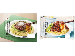 セブン＆アイ セブンプレミアム ジャージャー麺 商品写真