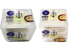 セブンプレミアム 国産大豆 絹豆腐